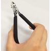 Doyusha Awesome Tool, Premium Thin Blade Nipper (Single Edged), Hobby Tool