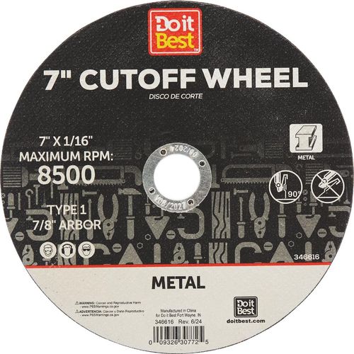 7-1/4 IN Metal Blade