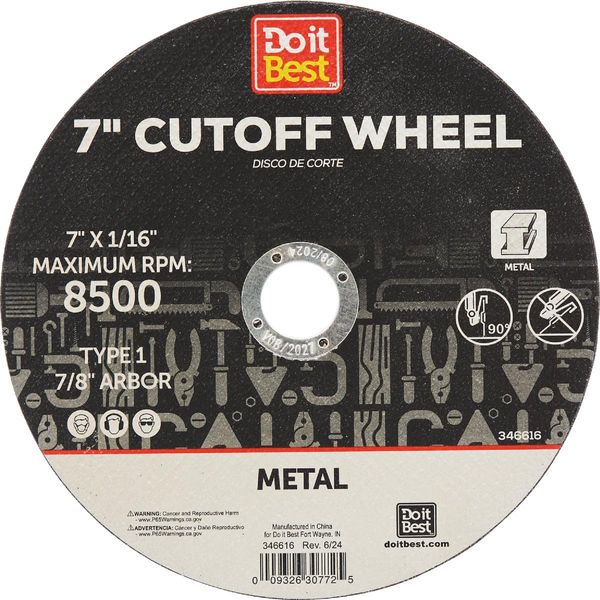 7-1/4 IN Metal Blade