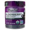 Megafood Elderberry Immune Support Gummies Berry 54 gummy