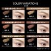 KATE BR-1 3D Eyebrow Color Z