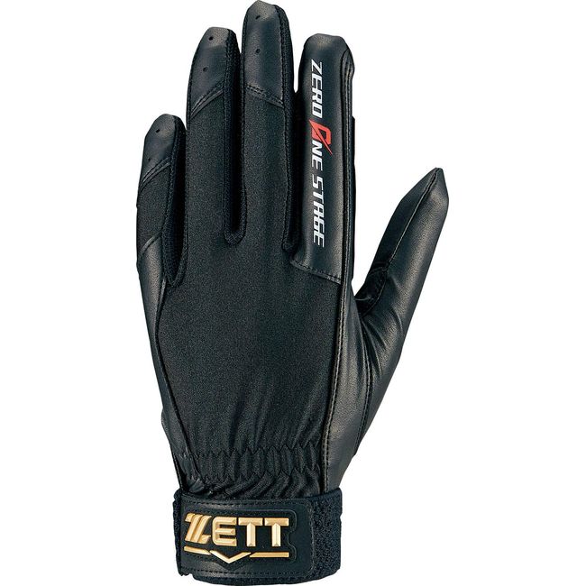 ZETT BG263J Boys Baseball Defense Gloves, Zero One Stage, Single Handed, Black (1900), Left Handed JL Size (7.9 - 8.3 inches (20 - 21 cm)