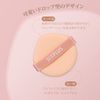 SIXPLUS Sponge Puff, 2-Piece Drop-Shaped, Multi-functional, Makeup Sponge, Makeup Puff, Cushion, Fan De Puff, Swelling with Water, Wet and Dry Use, Double-Sided, Soft, Absorbent, Durable, Skin Color