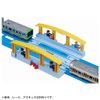 Plarail J-11 Kumikae Plarail Station