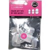 Beauty Nailer Nail Tip Salon Art Chip #2
