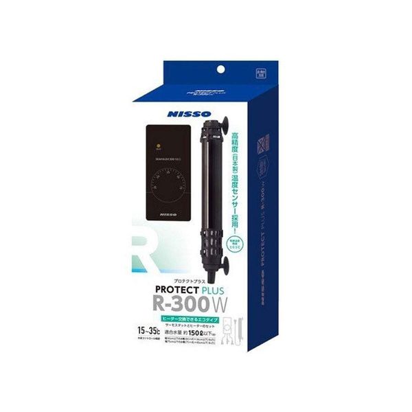 Nissan Protect Plus R-300W