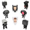 Skibidi Toilet | 6 cm Mini Figures