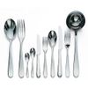 Alessi Nuovo Milano Cake Server, (5180/15)