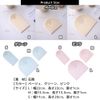 STYLE eight Accessory Tray, Multi Tray, Interior Goods, Plaster Plate (Pink, L)