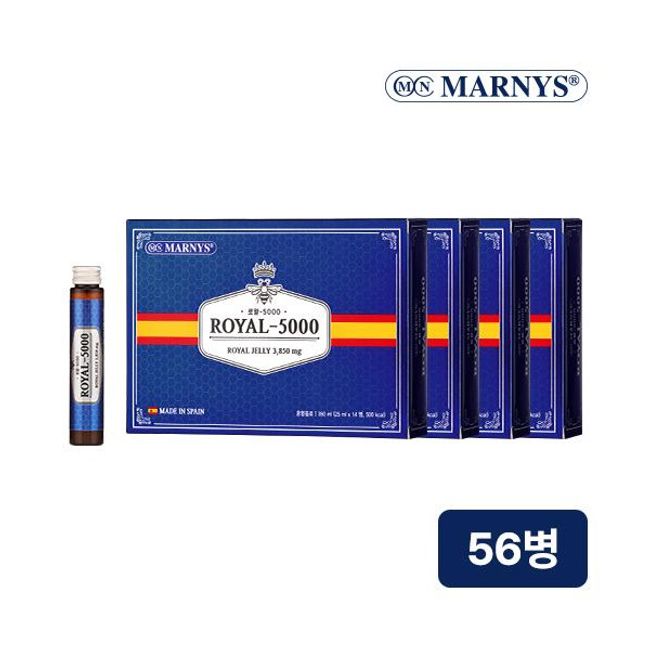 [Manis] [Royal Jelly Imported from Spain] [Single Set] Royal-5000 (25mlx14bottlex4box), see detailed description