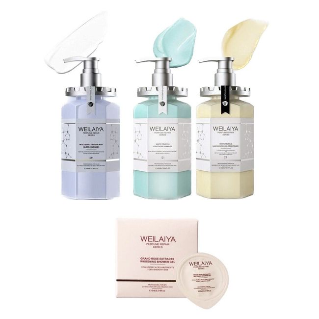 Weilaiya Truffle Shampoo&Conditioner Set+High Gloss Hair Mask+FREE MINI+US SELL