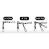 Owner Snap TA-444 One-Touch Taco Snap Double No. 72444
