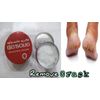 Glysolid Glycerin Cream - 125 Ml