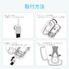 DX Antenna, BS Antenna, 2K, 4K 8K Compatible