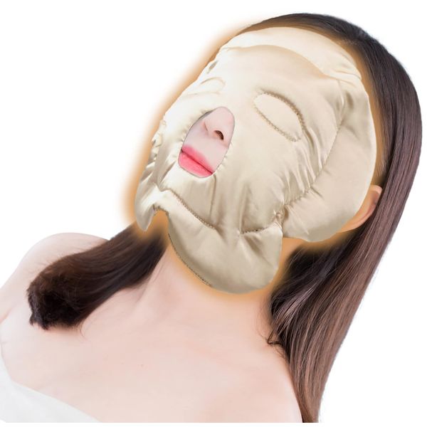 Macross MCZ-206 Thermal Mask, Hot Pack, For Faces, Microwave, Flulass,