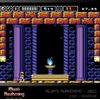 Evercade Alwa Cathedral Dual Cartridge