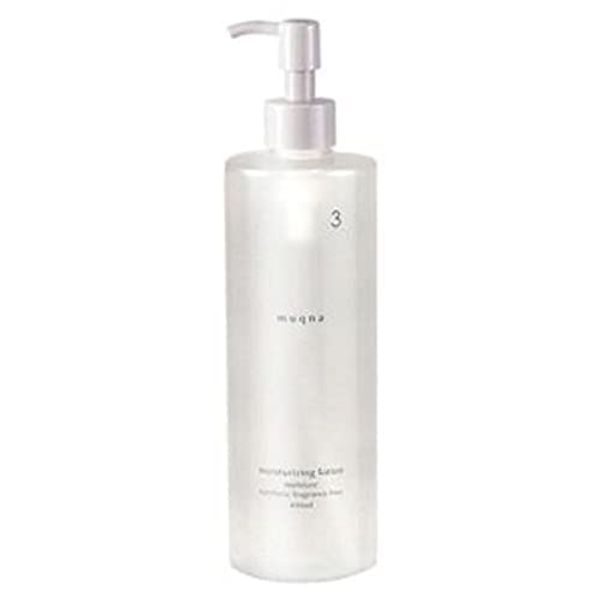 Hands Original muqna Lotion, Moisturizing, 13.5 fl oz (400 ml), Lotion, Moisturizing Lotion