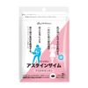 phiten(ファイテン) アスタインザイム