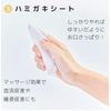 Yamato Eslon Anhydrous Toothpaste Set, 3 Day Supply, No Water, Toothpaste, For Disasters