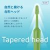 TePe Tepe Toothbrush SelectCompact Soft 5 Piece