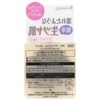Rimmel Illuminizer 004 Pure Gold 3.0g Highlights 3g