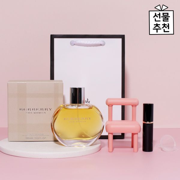 Burberry Classic Women EDP 100ml Gift Set