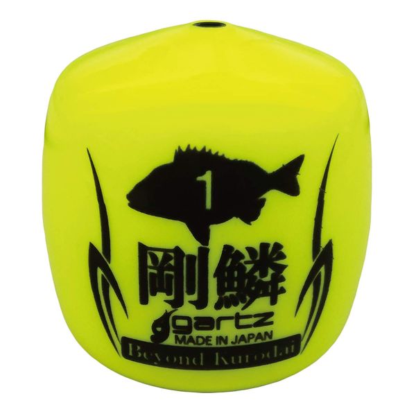 Gartz 963 Uki Rigid Scale Yellow 1