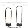 Samcos Camera Shoulder Neck Adjustable Length Camera Strap for SLR Compact Cameras and Digital Cameras, green