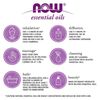 NOW FOODS Oregano Oil 2 fl oz