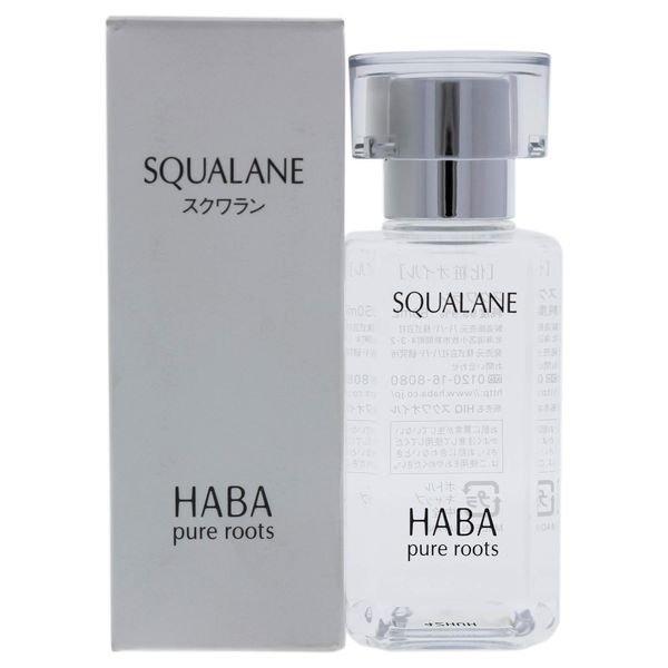 ハーバー スクワラン 60ml