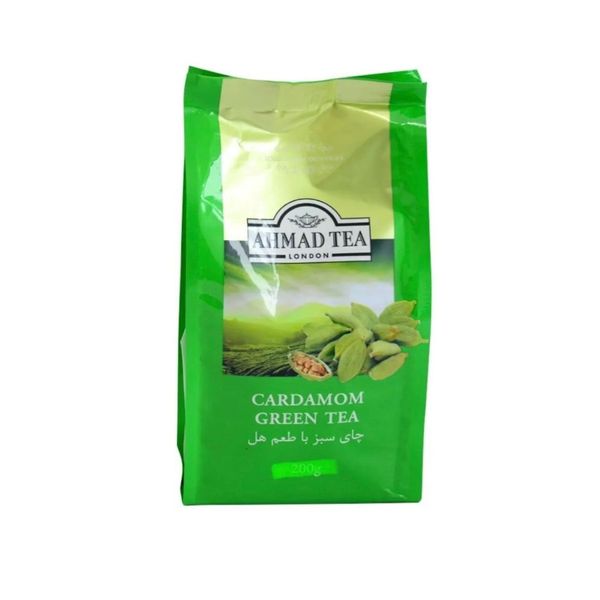 Cardamom Green Tea 400 Gr Dökme Demleme Yeşil Çay Kardamomlu