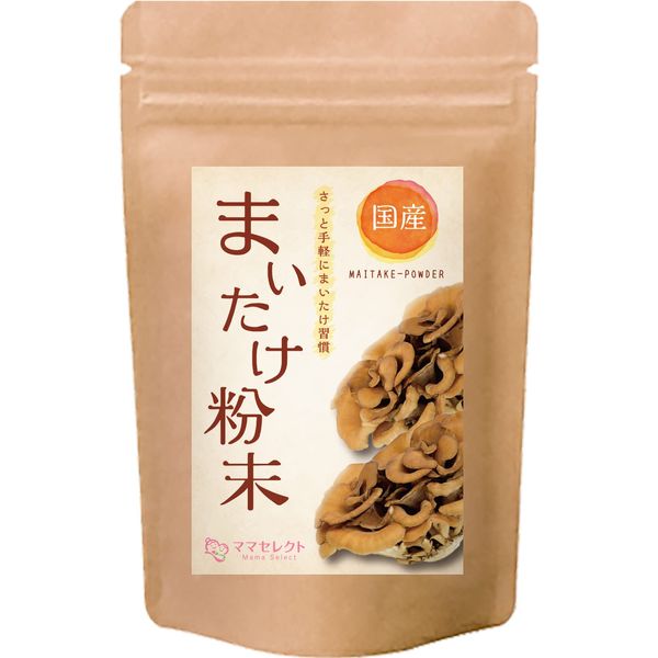 Maitake Powder, Made in Japan, Contains MX-Fraction & MD-Fraction, Tea, Soup, For Dieting, 2.8 oz (80 g)