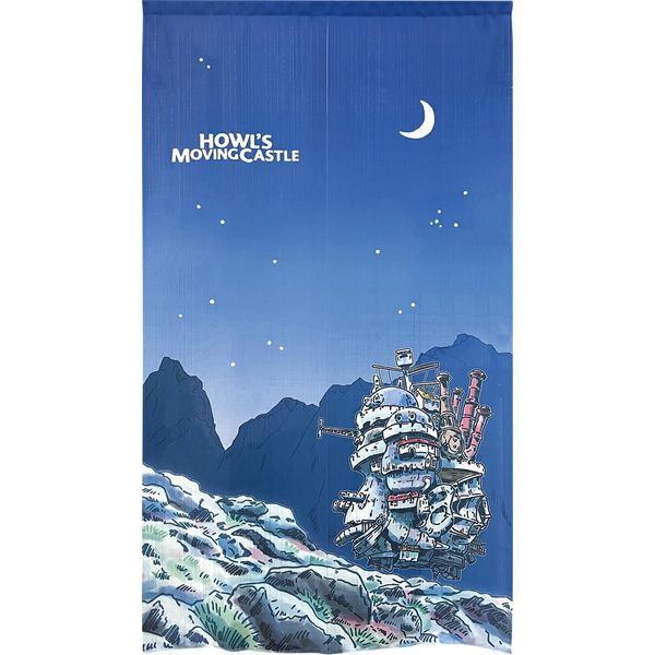 Noren Workshop Ghibli Howl's Moving Castle Goods, Interior Accessories, Tapestry Poster, Noren, Width 33.5 x Length 59.1 inches (85 x 150 cm), Room Divider, Blindfold, Moonlight Night 99657