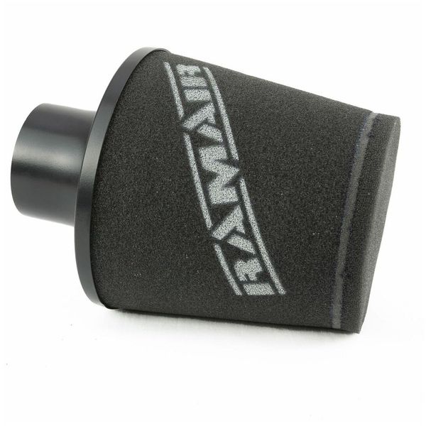 Small Black Aluminium Induction Filter Universal - 70mm OD