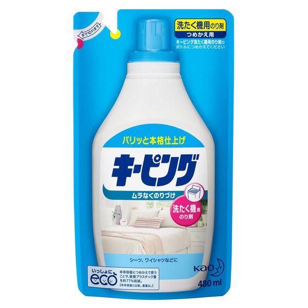 480ml refill for Kao Keeping washing machines