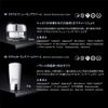 Renesel [Rene Cell] Miracle Diamond Peel Program Set [Parallel Import]