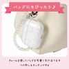 FISH-BOMB airpods4 pro2 case cute (white, AirPods Pro2)