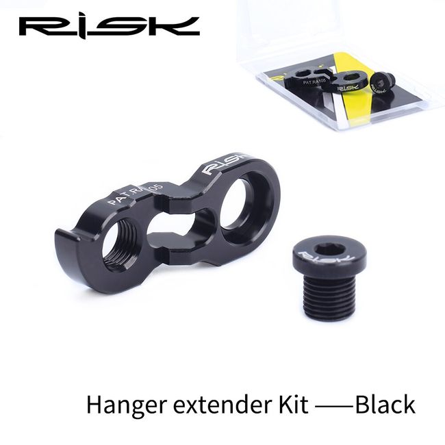 Aluminium Rear Derailleur Hanger Extension