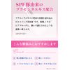 BimoRa Placenta Extract Serum, Moisturizing, Dry, Aging Care, Additive-Free, Made in Japan