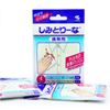 Shimitorina Portable Tissue Type by Cause Stain for Clothes 4 Packets