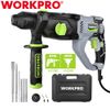 WORKPRO 7.5 AMP Lightweight Corded Premium SDS-Plus Rotary Hammer Drill 5PC Bits