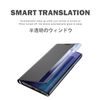 Galaxy S23 Ultra Case, Cross Pattern, Notebook-type, Popular, PU Leather, Mobile Display, Glitter, Stylish, Cute, Double Layer Structure, Stand Function, Flip, Card Storage, Folio, Magnetic