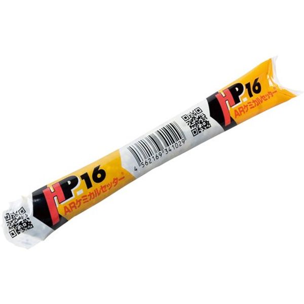 Sanko Techno HP Anchor HP-20