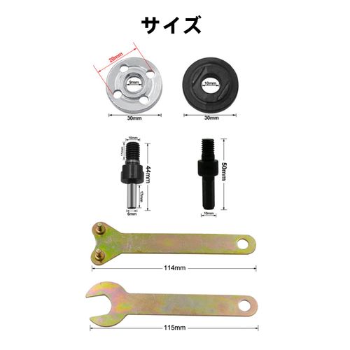 YFFSFDC Angle Grinder Attachment, 10 Pcs Replacement Tool Wrench Grinder Attachment Removal Tool for Grinders, Inner & Outer Flanges, Grinding Disc Fixing Tools, Multifunction Accessories