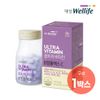 Daesang Well Life Ultra Vitamin B Complex C