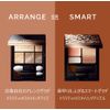 Maquillage Dramatic Styling Eyes S Eye Shadow Brown 0.1 oz (4 g) x 1)