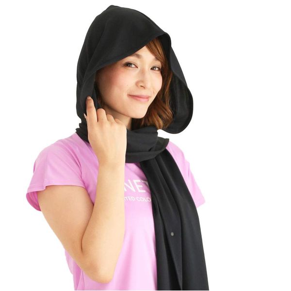 5-Way Sun Protection UV Protection Shawl, Arrangement Freely (98% UV Protection Rate), 5-Way