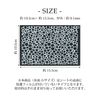 Resin Sealed Clear Sheet 2 Water Surface Small Size 1 Sheet