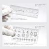 Nail Soft Ruler, Set of 2 (321)