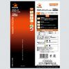 PP60-150 (150MM)